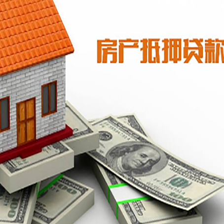 丛台贷款助贷公司新渝启服十年老牌