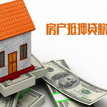 丛台银行贷款需要多久可以办理下来?