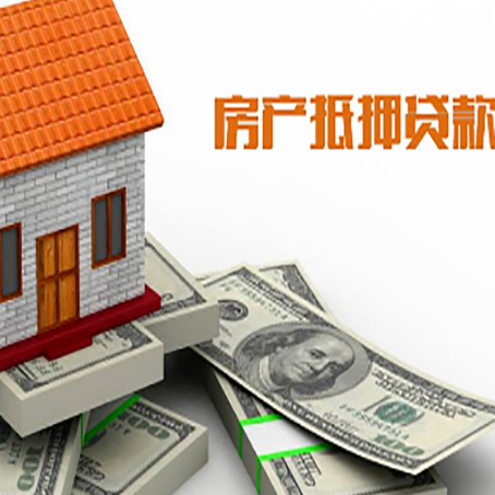 丛台贷款利率哪家银行比较低?